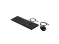 HP 225 USB Wired Keyboard & Mouse Set